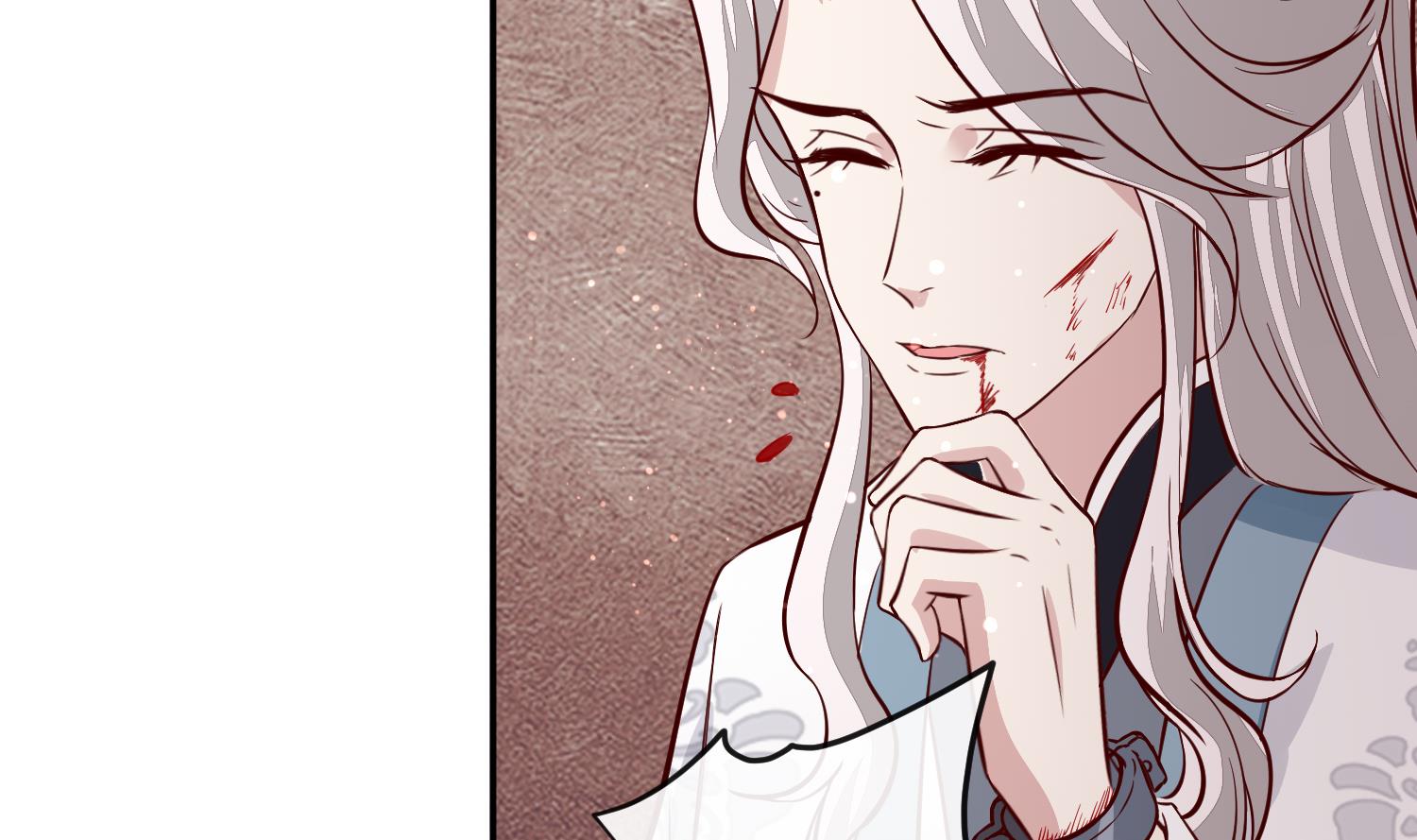 《将军的小宠医》第61话 该抓的人都抓了吗 第7页