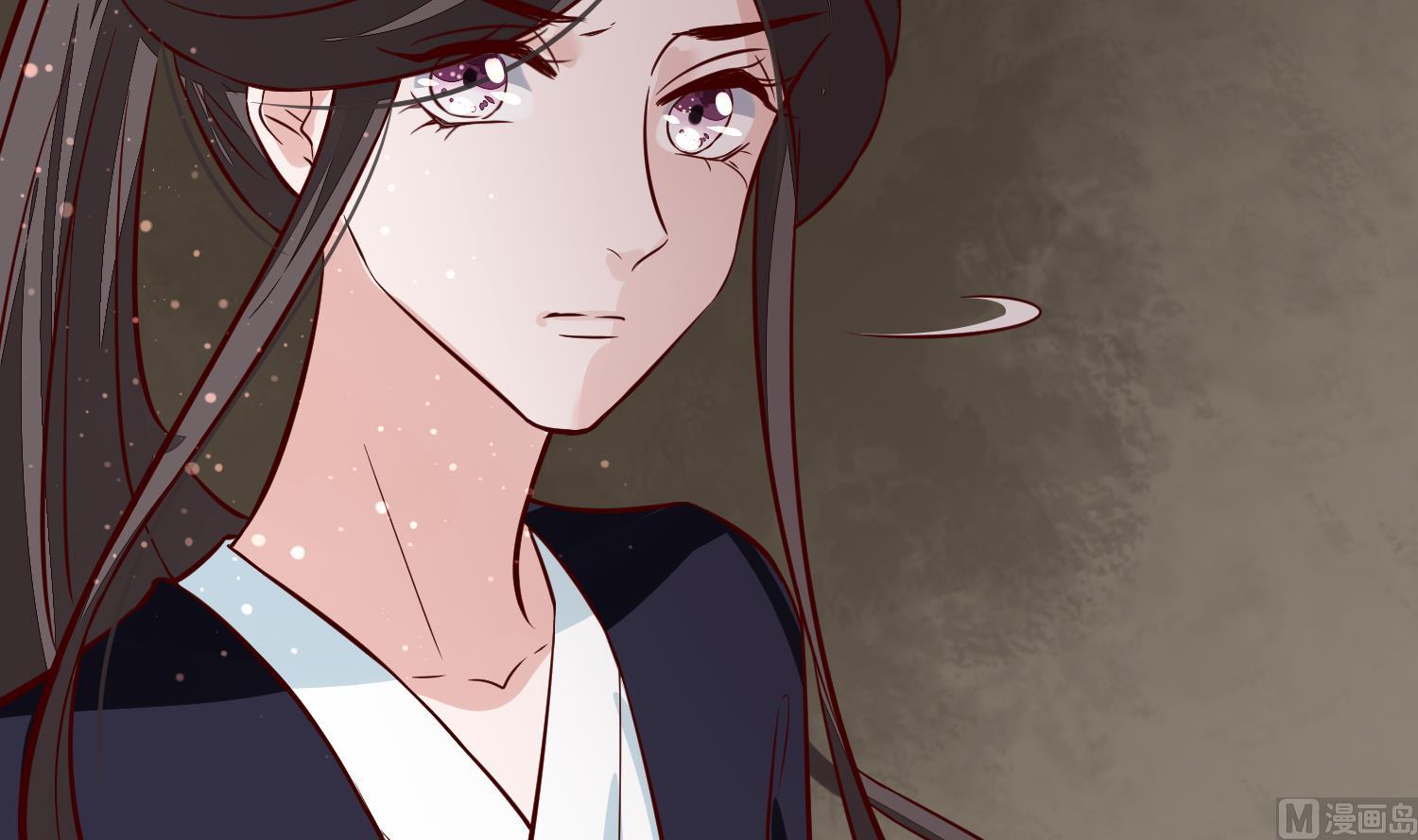 《将军的小宠医》第61话 该抓的人都抓了吗 第9页