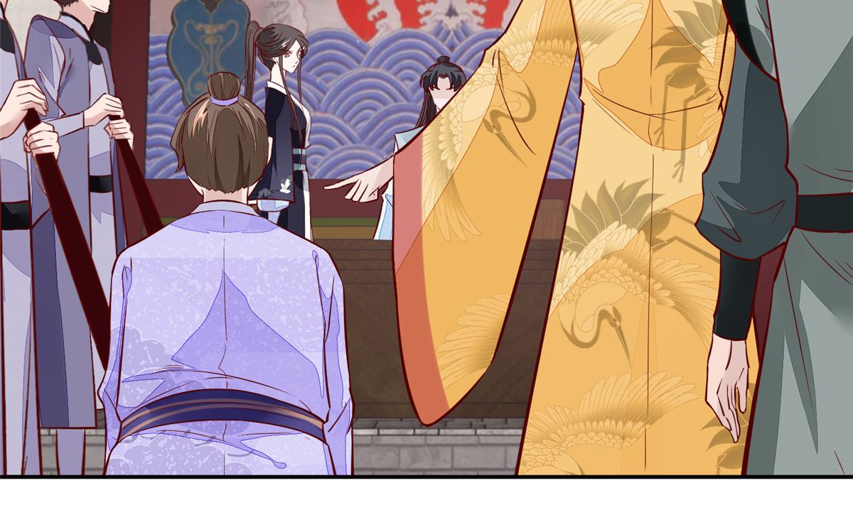 《将军的小宠医》第67话 竟敢出卖我 第23页