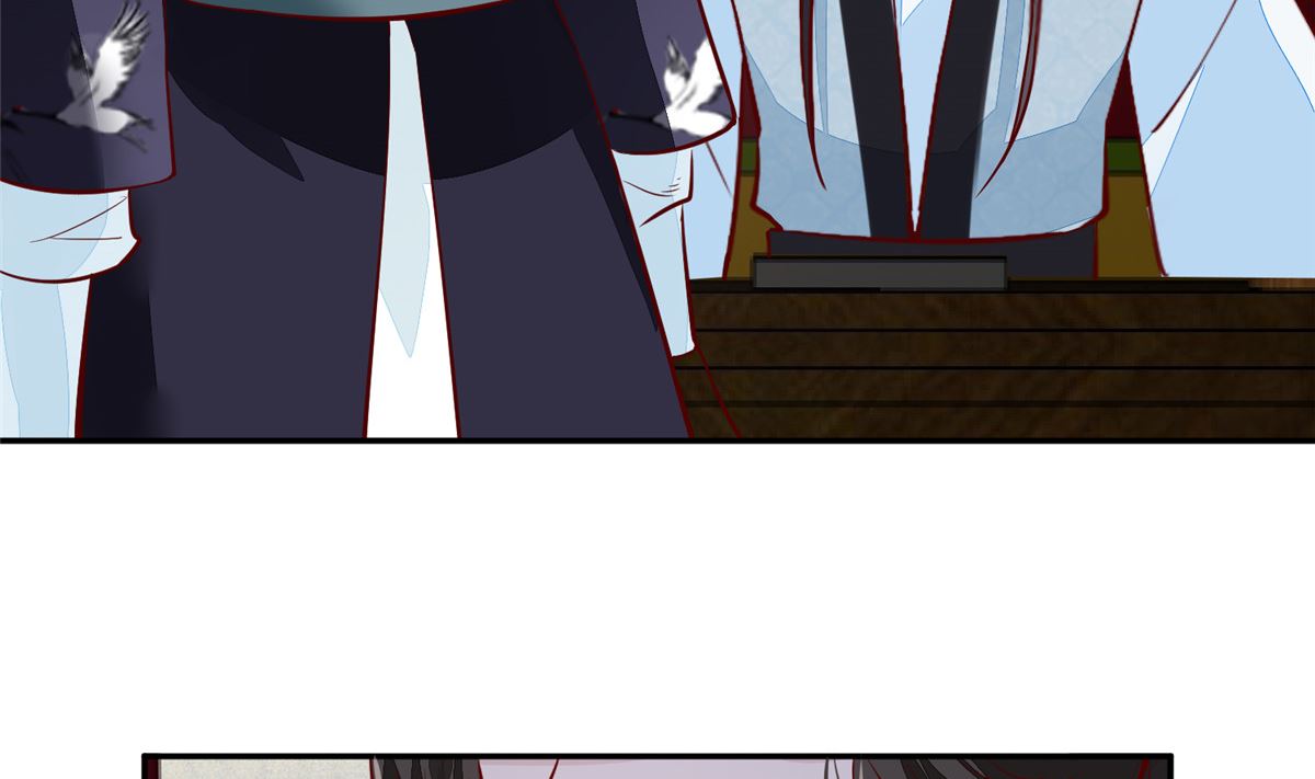 《将军的小宠医》第67话 竟敢出卖我 第26页