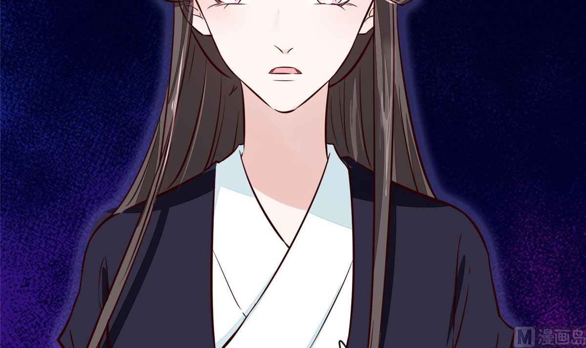 《将军的小宠医》第67话 竟敢出卖我 第9页