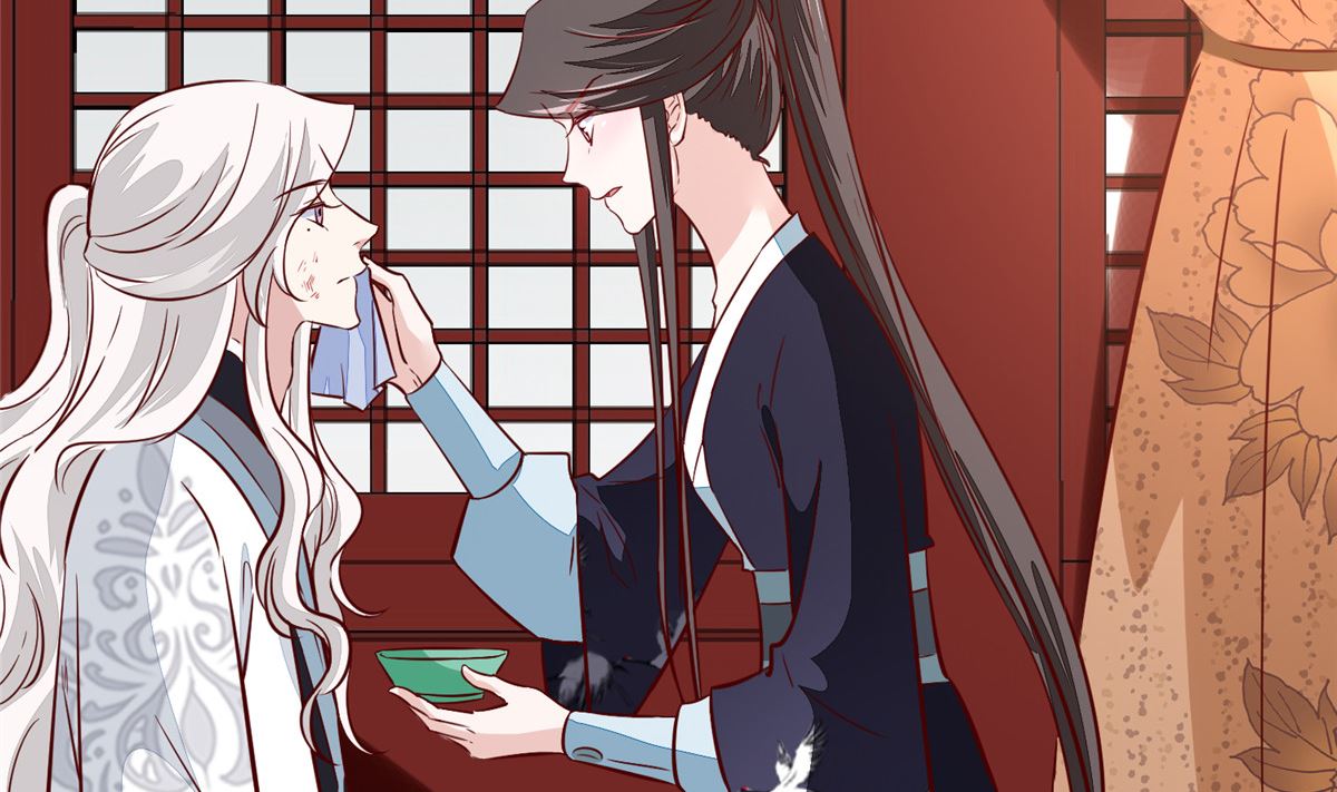 《将军的小宠医》第68话 脸还疼吗 第32页