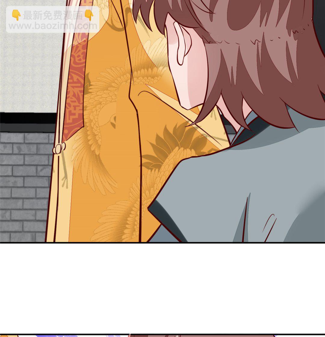 《将军的小宠医》第69话 肮脏的交易 第29页