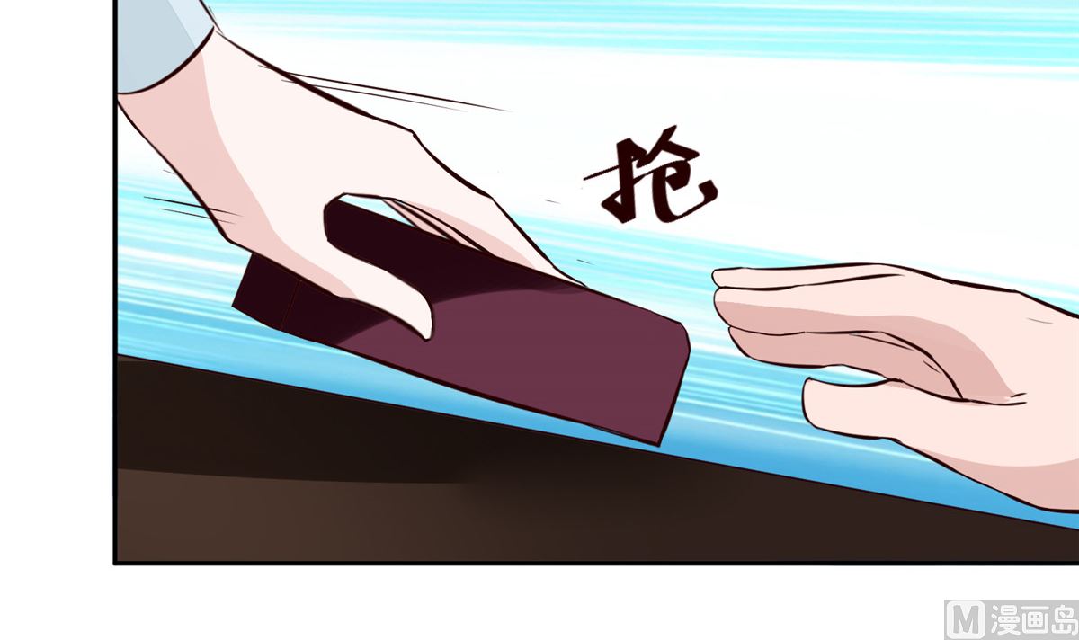 《将军的小宠医》第66话 小人愿意招供！ 第18页