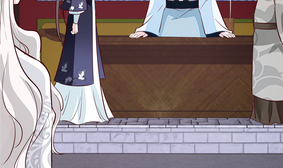 《将军的小宠医》第66话 小人愿意招供！ 第35页