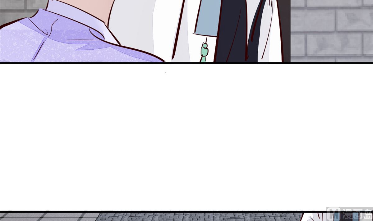 《将军的小宠医》第66话 小人愿意招供！ 第6页