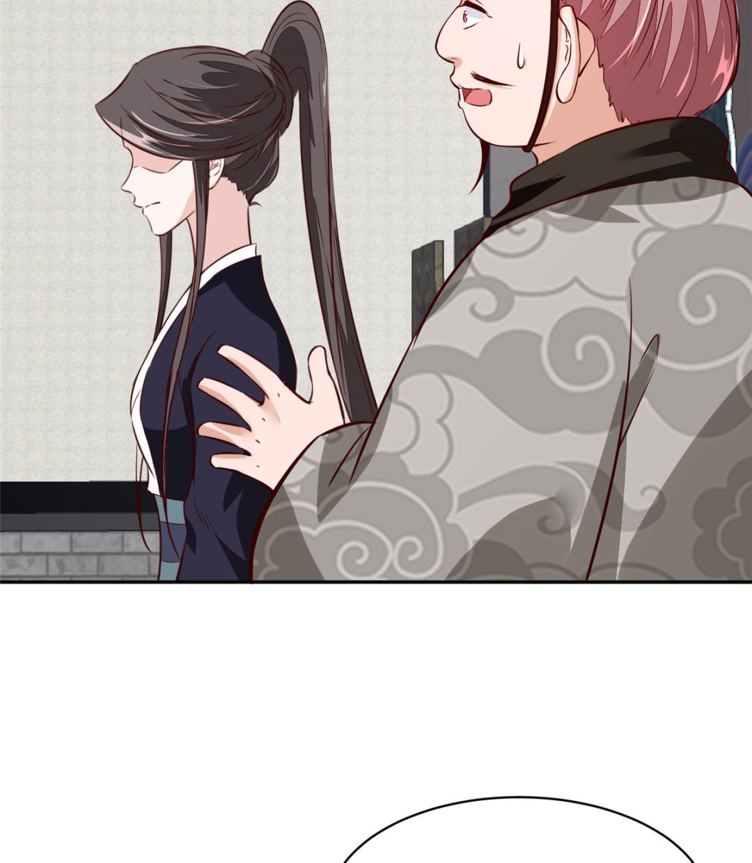 《将军的小宠医》第71话 原来都是你！ 第29页