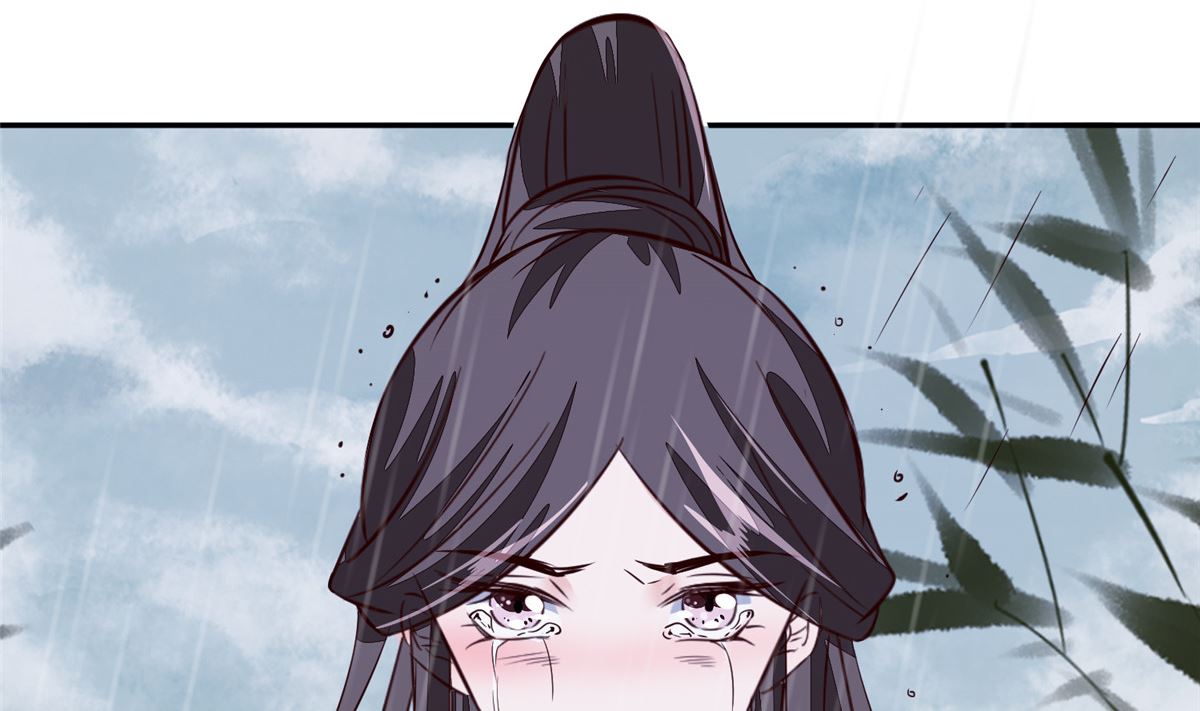 《将军的小宠医》第72话 你要我如何冷静！ 第40页