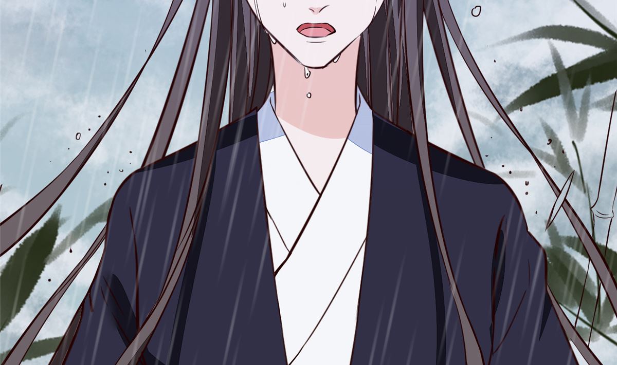 《将军的小宠医》第72话 你要我如何冷静！ 第41页