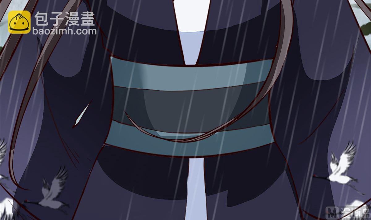 《将军的小宠医》第72话 你要我如何冷静！ 第42页