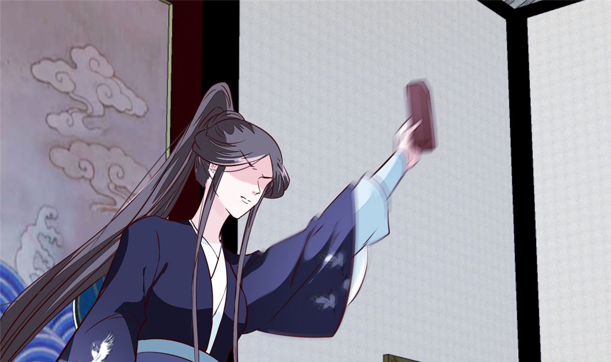 《将军的小宠医》第70话 你可认得它？ 第13页