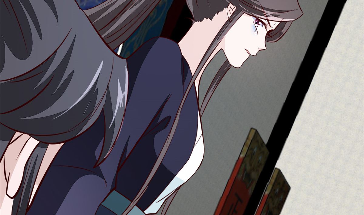 《将军的小宠医》第70话 你可认得它？ 第32页