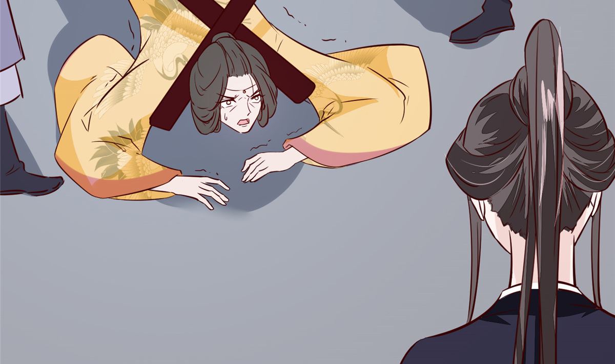 《将军的小宠医》第70话 你可认得它？ 第43页