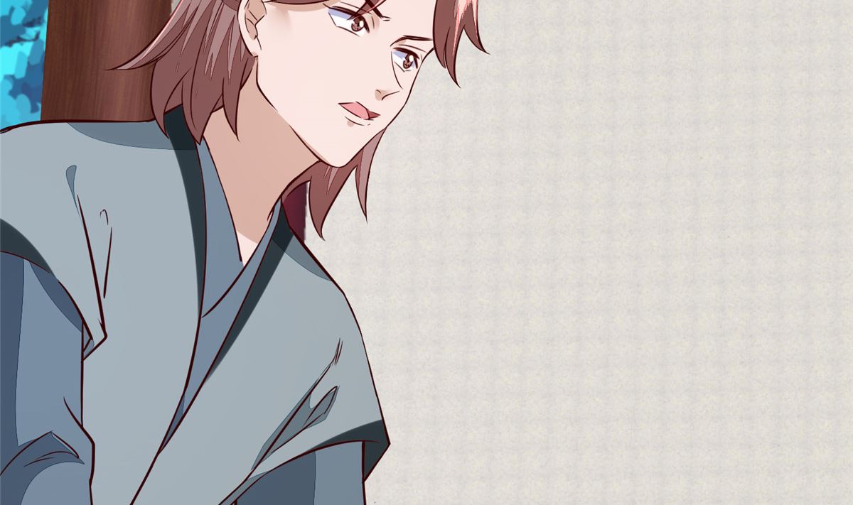 《将军的小宠医》第70话 你可认得它？ 第5页