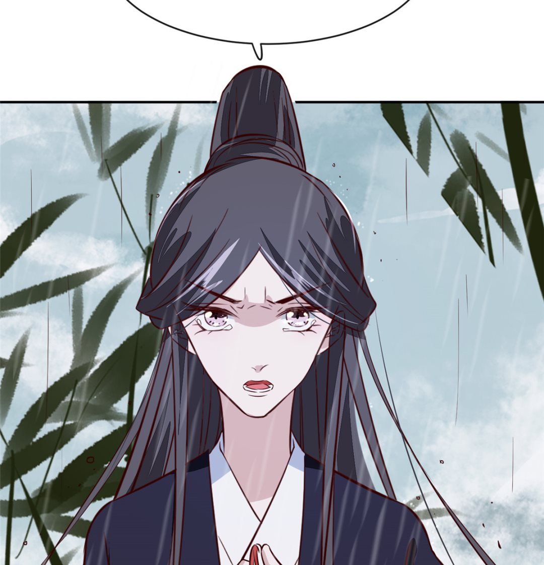 《将军的小宠医》第73话 一切还有机会 第19页