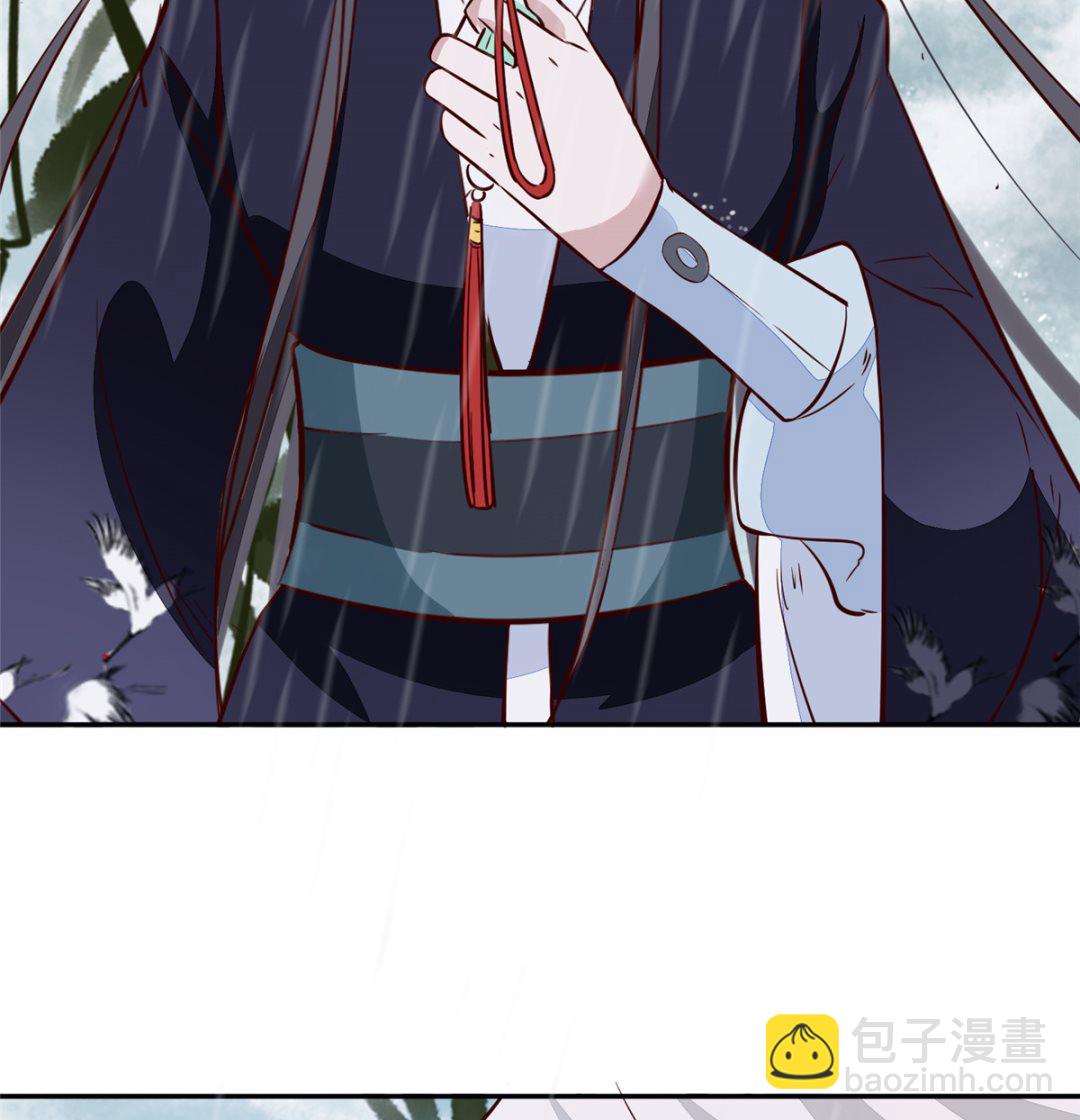 《将军的小宠医》第73话 一切还有机会 第20页