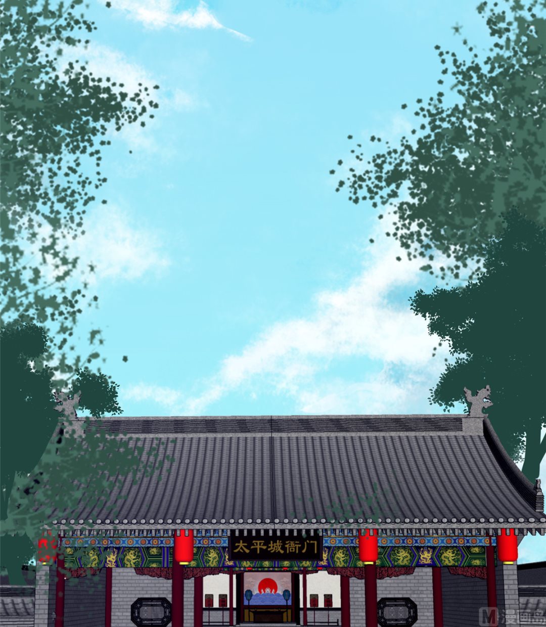 《将军的小宠医》第73话 一切还有机会 第30页