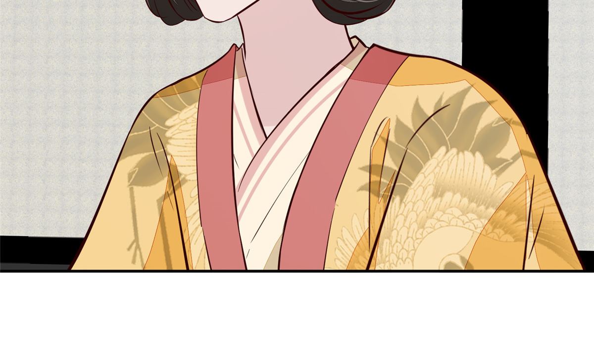 《将军的小宠医》第73话 一切还有机会 第43页