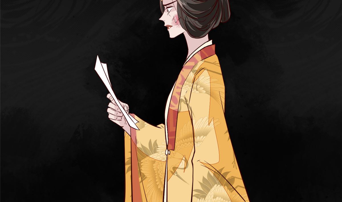 《将军的小宠医》第74话 砍头示众 第14页