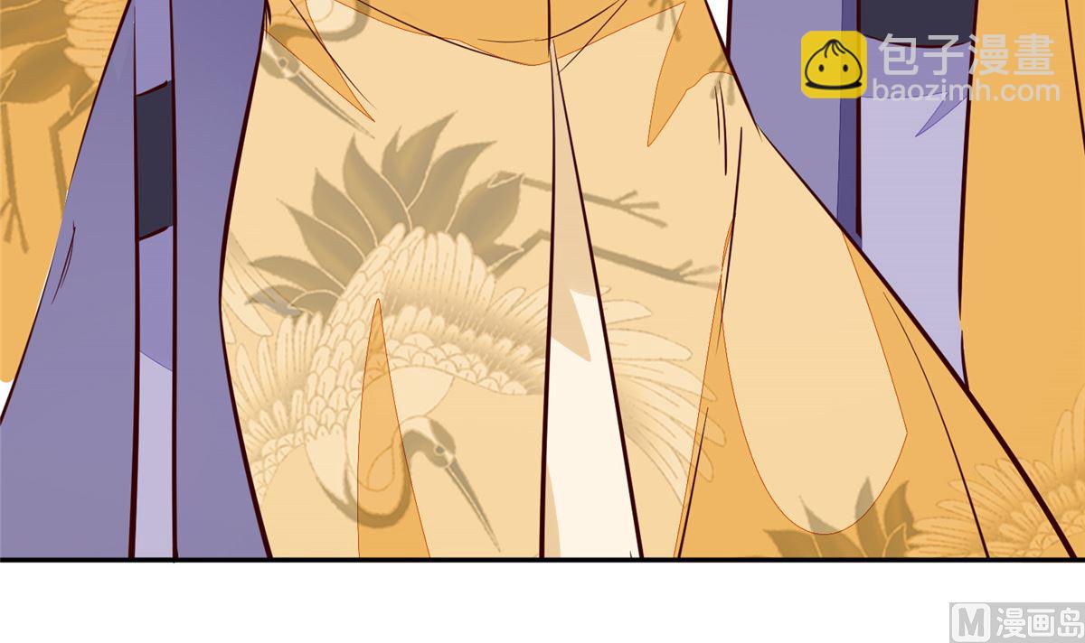 《将军的小宠医》第74话 砍头示众 第18页