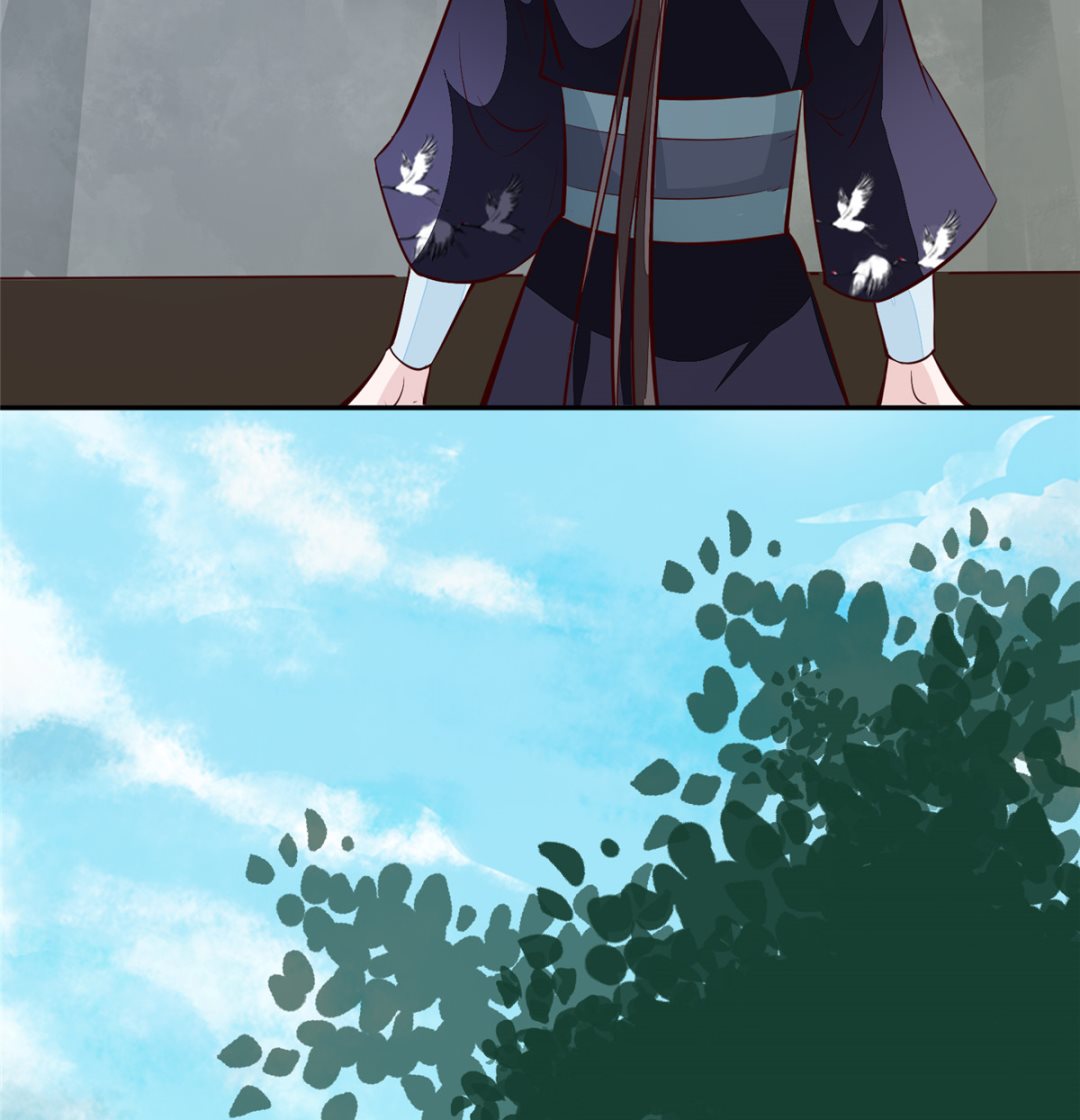 《将军的小宠医》第74话 砍头示众 第20页