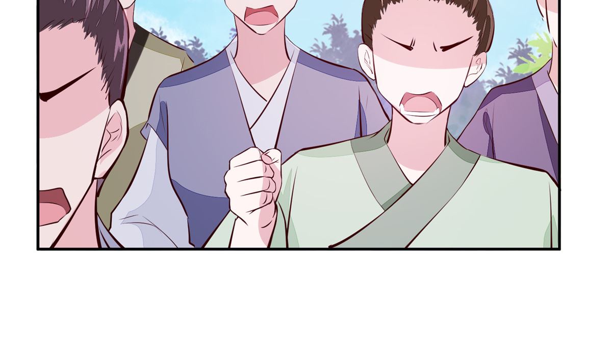 《将军的小宠医》第74话 砍头示众 第25页