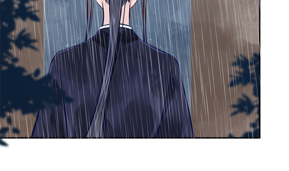 《将军的小宠医》第76话 所有事情都与你有关 第16页