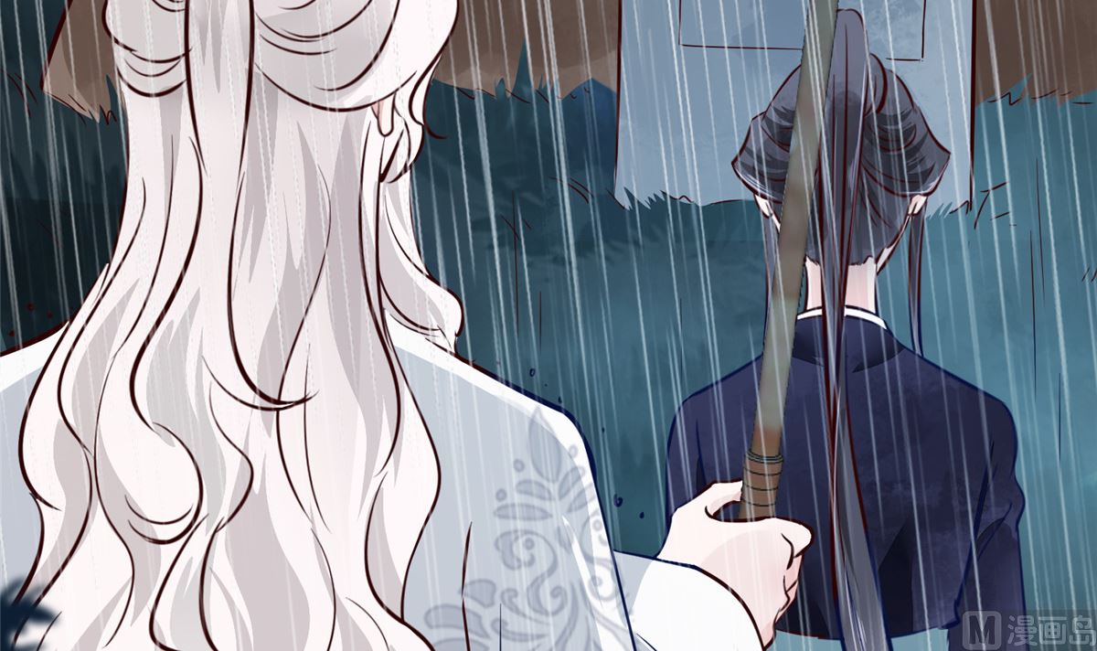 《将军的小宠医》第76话 所有事情都与你有关 第18页