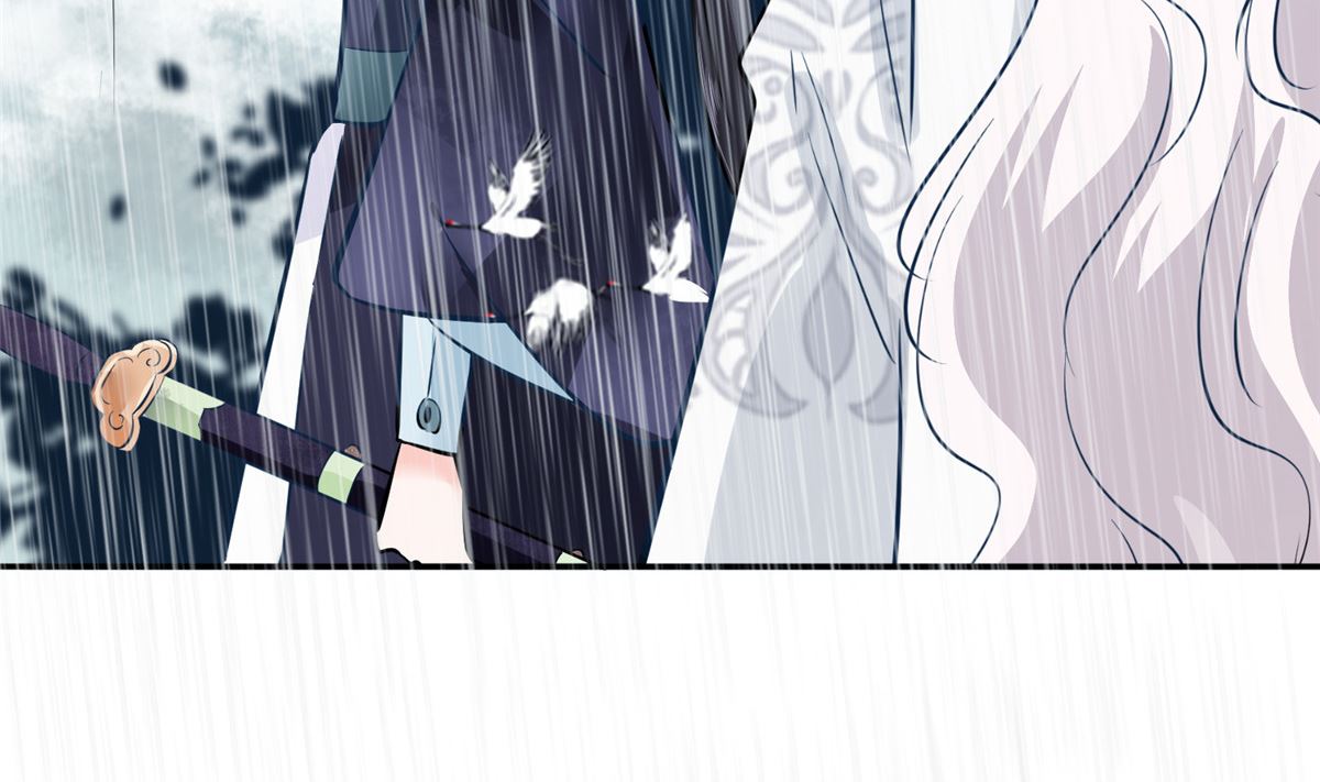 《将军的小宠医》第76话 所有事情都与你有关 第35页
