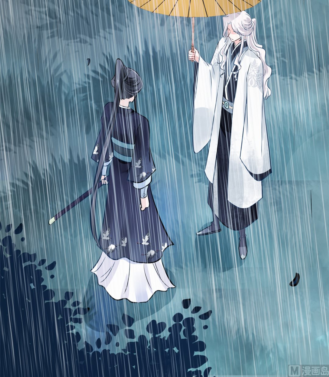 《将军的小宠医》第76话 所有事情都与你有关 第39页