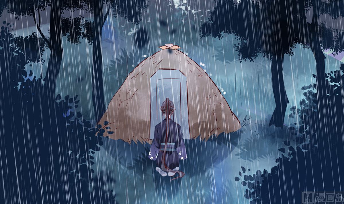 《将军的小宠医》第76话 所有事情都与你有关 第6页