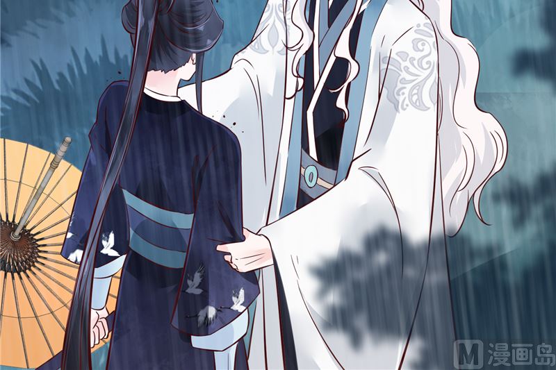 《将军的小宠医》第77话 你走吧 第15页