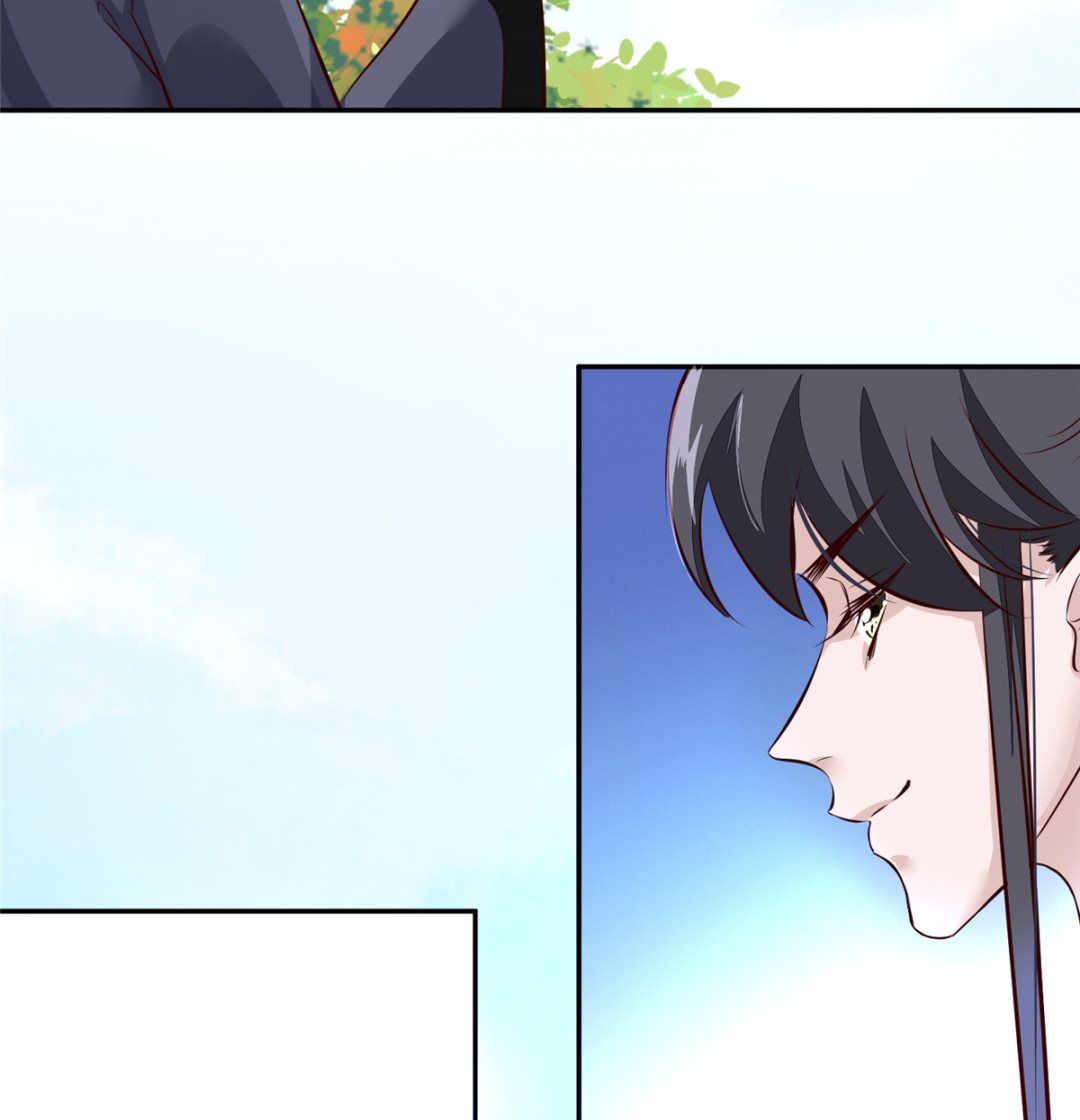 《将军的小宠医》第75话 是，我杀了她 第19页