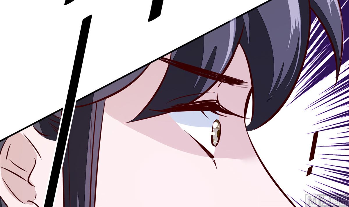 《将军的小宠医》第75话 是，我杀了她 第24页
