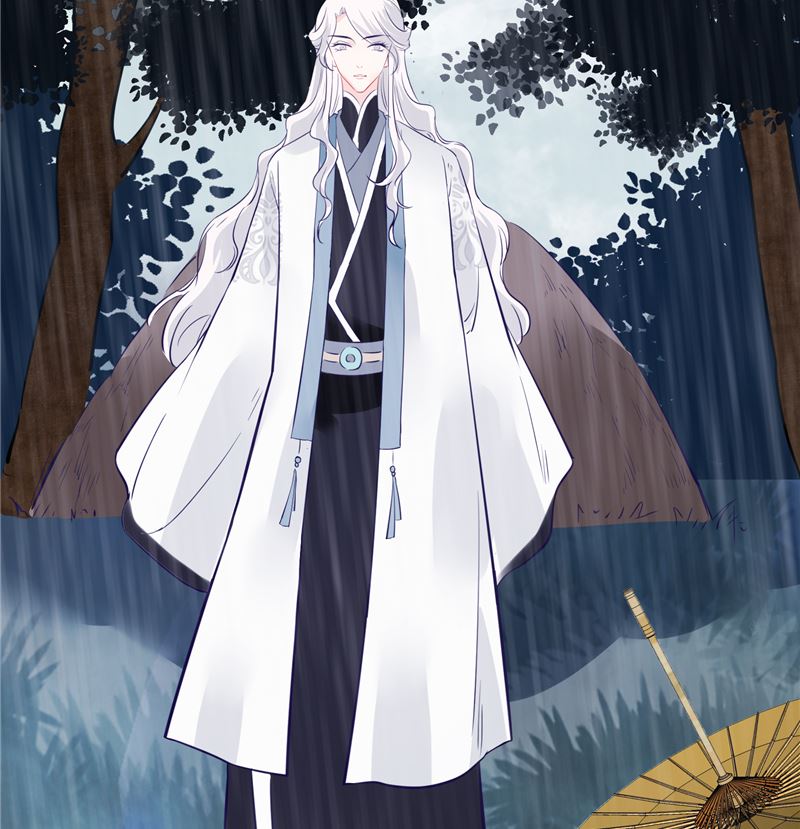 《将军的小宠医》第78话 我一人承担 第11页