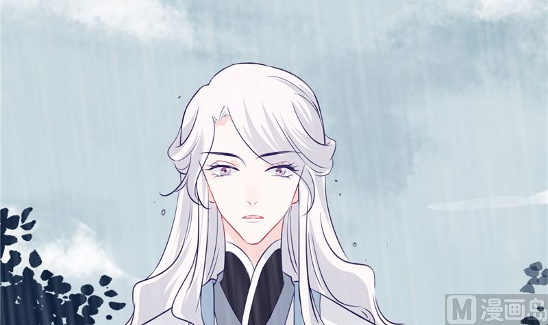 《将军的小宠医》第78话 我一人承担 第9页