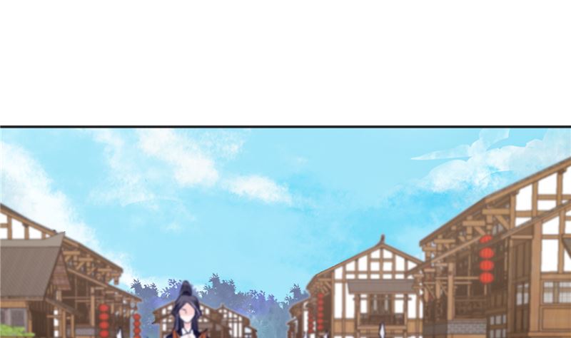《将军的小宠医》第79话 路遇不平，出手相助 第13页