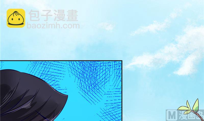 《将军的小宠医》第79话 路遇不平，出手相助 第18页