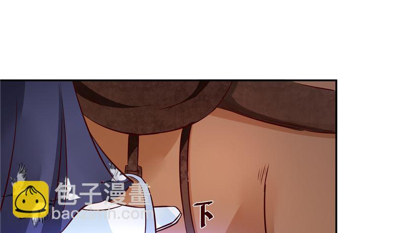 《将军的小宠医》第79话 路遇不平，出手相助 第22页