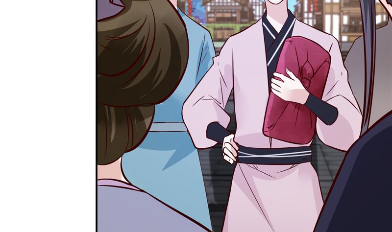 《将军的小宠医》第79话 路遇不平，出手相助 第26页