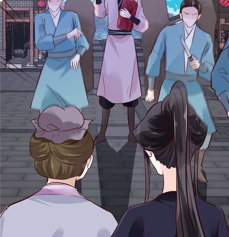 《将军的小宠医》第79话 路遇不平，出手相助 第28页
