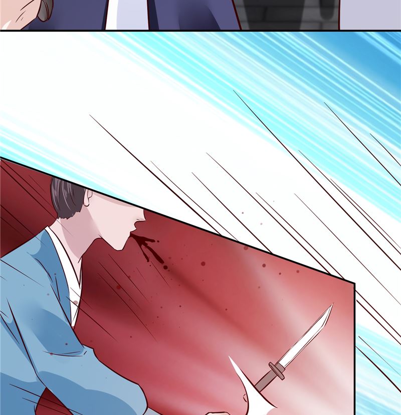 《将军的小宠医》第79话 路遇不平，出手相助 第37页