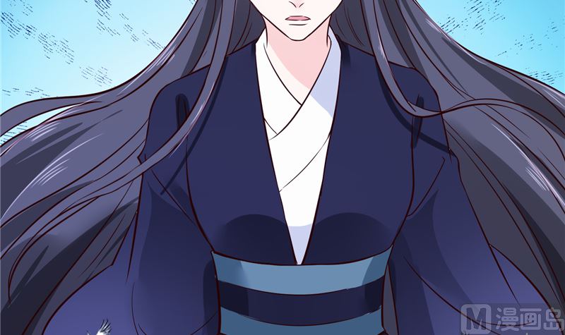 《将军的小宠医》第79话 路遇不平，出手相助 第42页