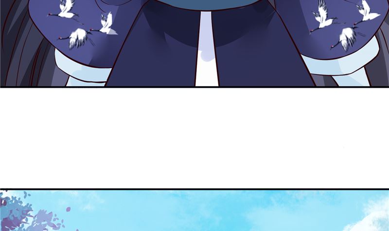 《将军的小宠医》第79话 路遇不平，出手相助 第43页