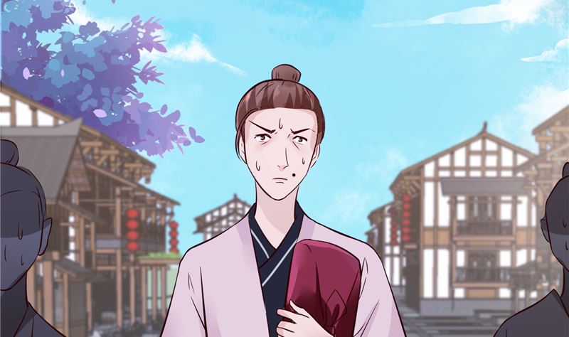 《将军的小宠医》第79话 路遇不平，出手相助 第44页