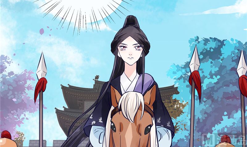 《将军的小宠医》第79话 路遇不平，出手相助 第6页