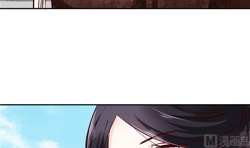 《将军的小宠医》第80话 进宫面圣 第18页