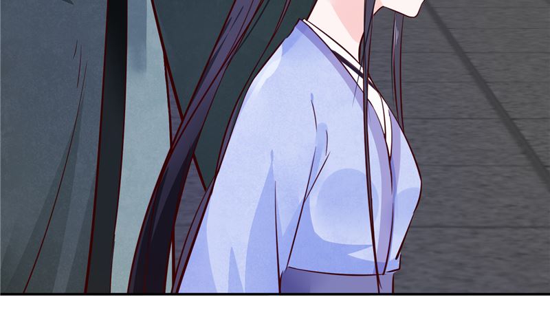 《将军的小宠医》第81话 你可有证据？ 第17页