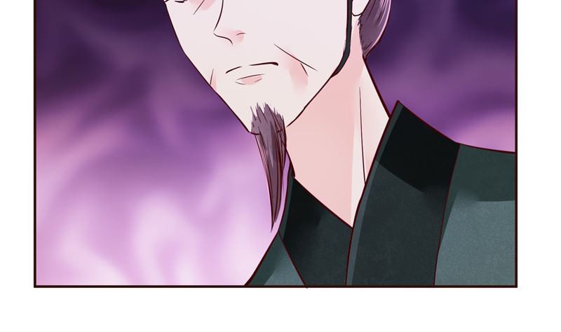 《将军的小宠医》第81话 你可有证据？ 第28页