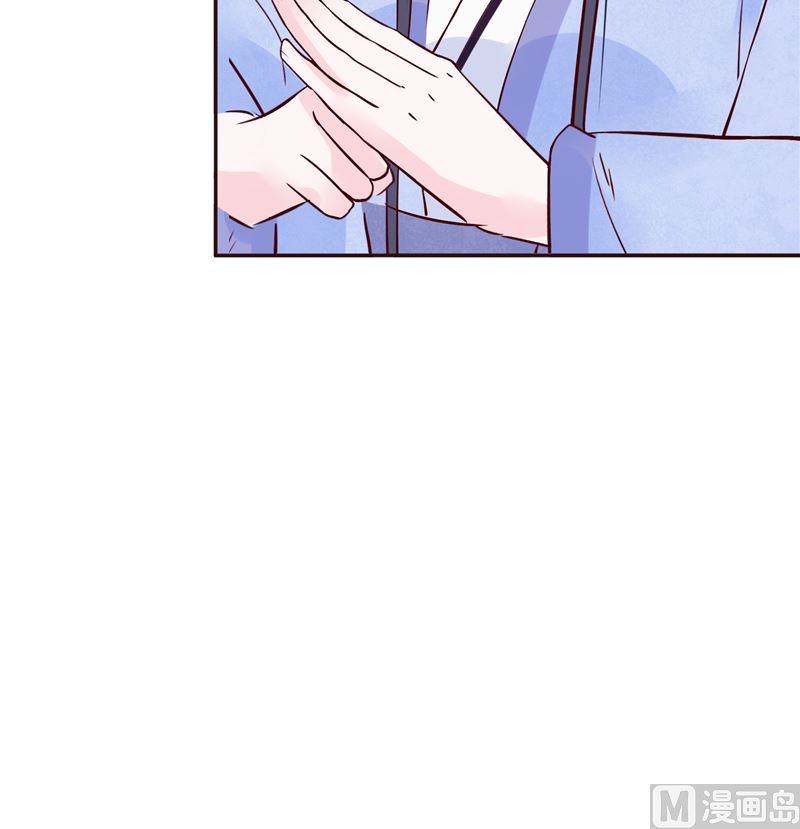 《将军的小宠医》第81话 你可有证据？ 第33页
